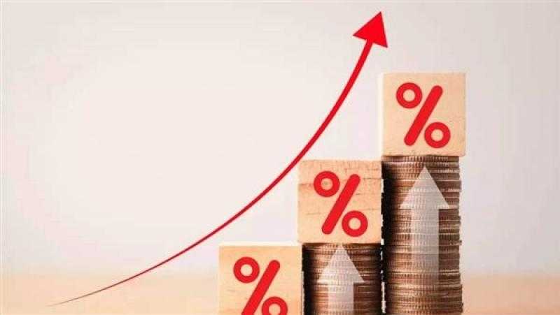 هل يتأثر أصحاب الودائع البنكية بتراجع سعر الفائدة؟ خبير اقتصادي يجيب