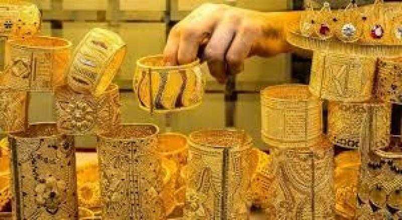 أسعار الذهب اليوم الأحد في مصر مع بداية التعاملات الصباحية