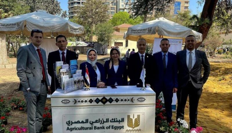 البنك الزراعي المصري يشارك في مهرجان زهور الربيع 2025 في دورته الـ 92 «صور»