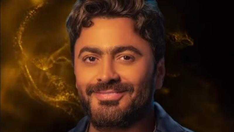 تعرف على موعد حفل تامر حسني فى دبي