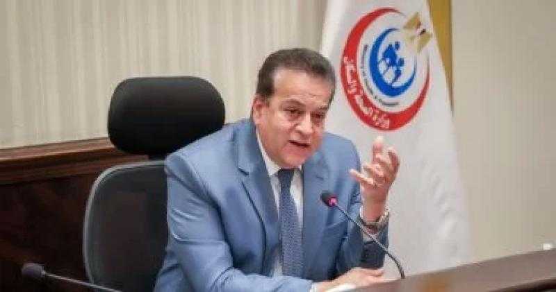 وزير الصحة يوجه برفع درجة الاستعداد والجاهزية لتأمين احتفالات المصريين