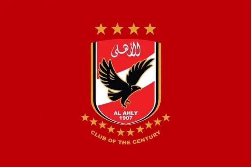 الأهلي يرد على التشكيك في ميزانية النادي وموارده