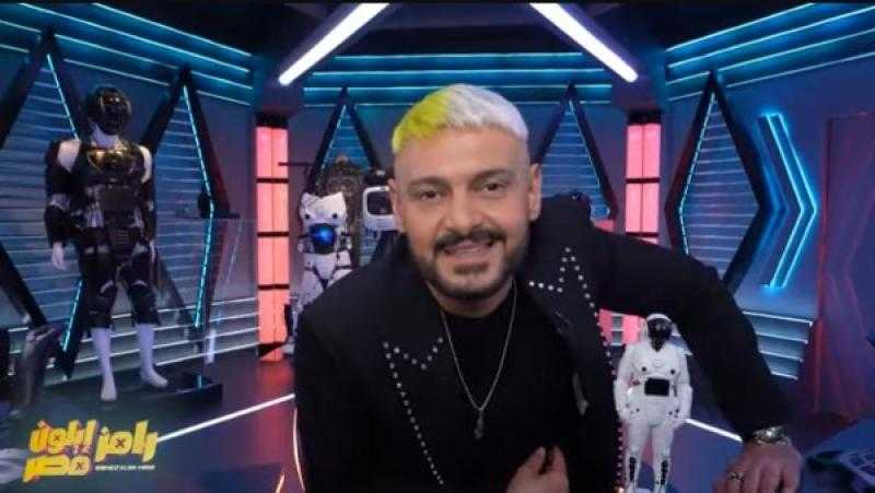 اللي معبرنيش.. رامز جلال يحتفل بعيد ميلاده على طريقته الخاصة