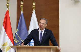 اتصالات وتكنولوجيا
