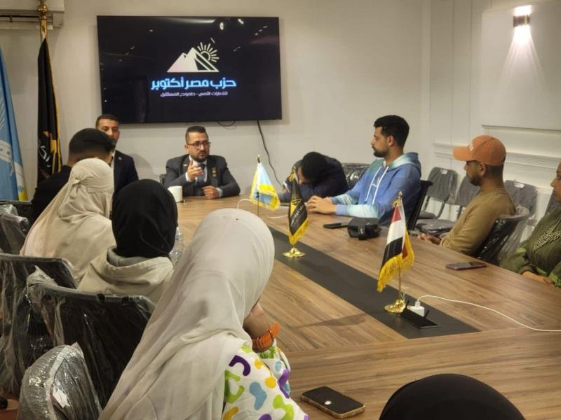 مصر أكتوبر بالإسكندرية ينظم عددا من الفعاليات للشباب وذوي الهمم لتعزيز المشاركة السياسية| صور