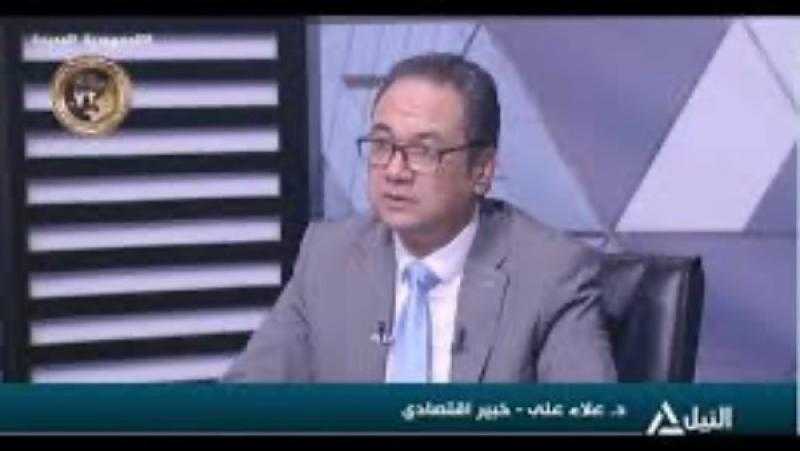 خبير اقتصادي: خفض سعر الفائدة يحفز على الادخار