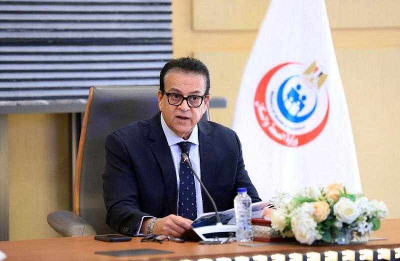 وزير الصحة يوجه بمواصلة العمل على تدريب وتأهيل الفرق الطبية