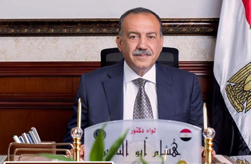 خط أحمر