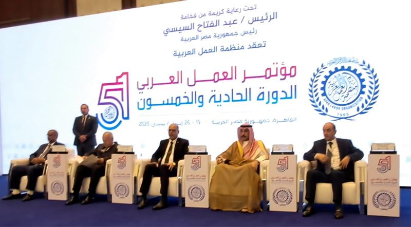 مؤتمر العمل العربي يُواصل أعمال دورته الـ 51 لليوم الثالث| صور