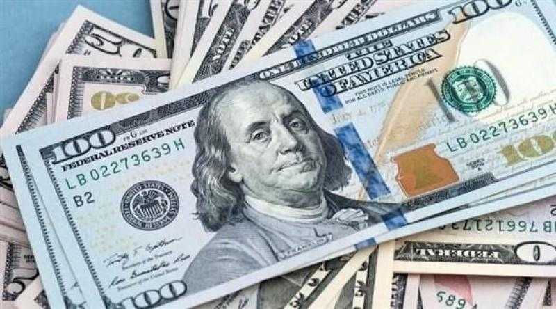سعر الدولار اليوم الإثنين 21 أبريل 2025 في ماكينات الصراف الآلي