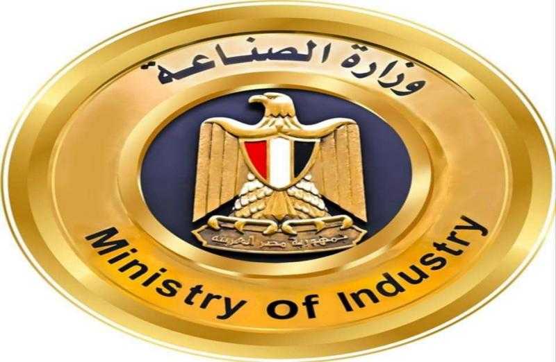 طرح جديد لوحدات صناعية جاهزة في قنا والأقصر وأسوان إلكترونيًّا| تفاصيل
