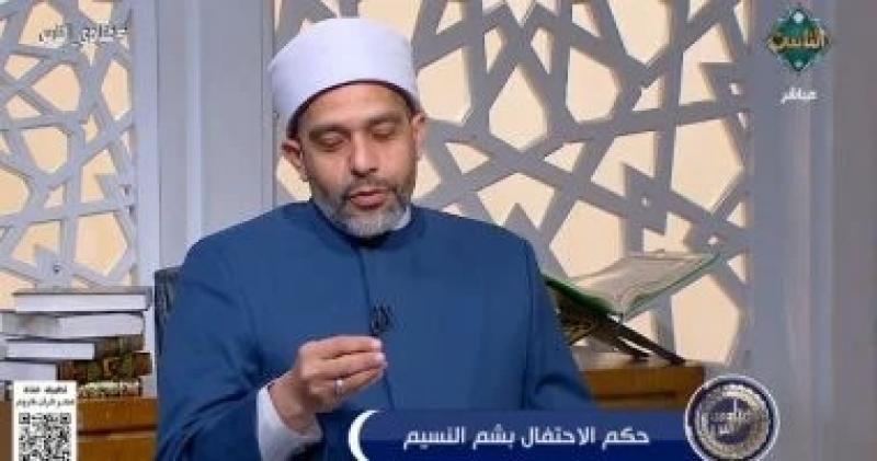 ما حكم الاحتفال بشم النسيم؟.. أمين الفتوى يحسم الجدل