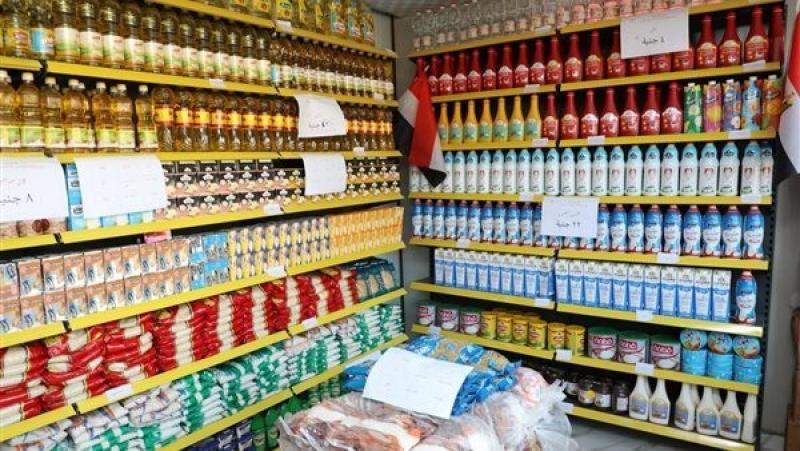 انخفاض أسعار البيض والفول والعدس والدقيق اليوم الثلاثاء في مصر
