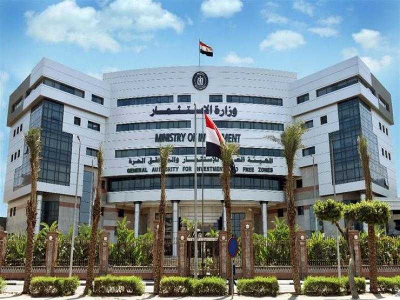 هيئة الاستثمار تستعرض التجربة المصرية في تسوية المنازعات بمؤتمر دولي في الرباط
