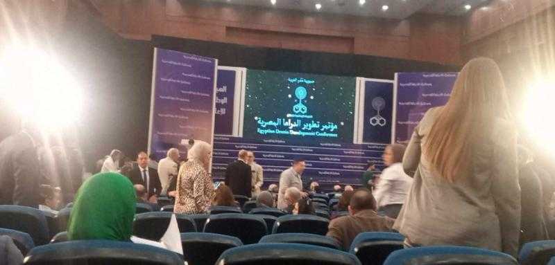 انطلاق مؤتمر مستقبل الدراما في مصر: يطرح سؤال «الدراما إلى أين»