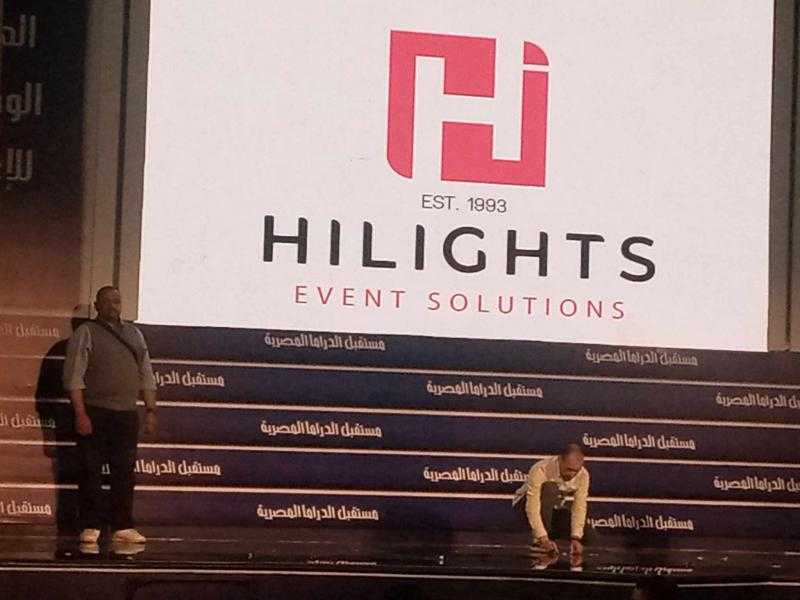 مسرح التليفزيون يستعد لاستقبال مؤتمر مستقبل الدراما في مصر