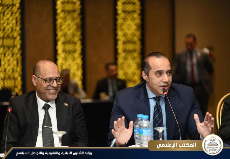 وزير الشئون النيابية يشارك في الجلسة الافتتاحية للمجلس الأعلى للتشاور الاجتماعي في مجال العمل