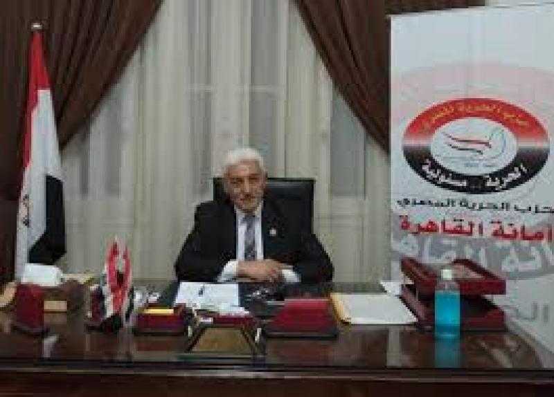 حزب الحرية المصري: نتواصل مع الأحزاب من أجل مصلحة الوطن ونتواجد بين المواطنين
