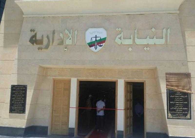 إحالة 4 مسئولين حاليين وسابقين بحي مصر القديمة للمحاكمة التأديبية