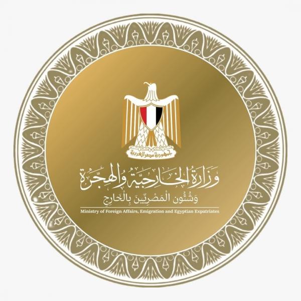 وزارة الخارجية: الضوابط الخاصة بتأشيرات الدخول بأنواعها المختلفة إلى المملكة العربية السعودية