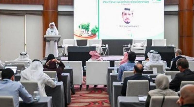 الرياض تستضيف أعمال الندوة الثانية لمسارات خفض الانبعاثات الكربونية في الصناعات البترولية
