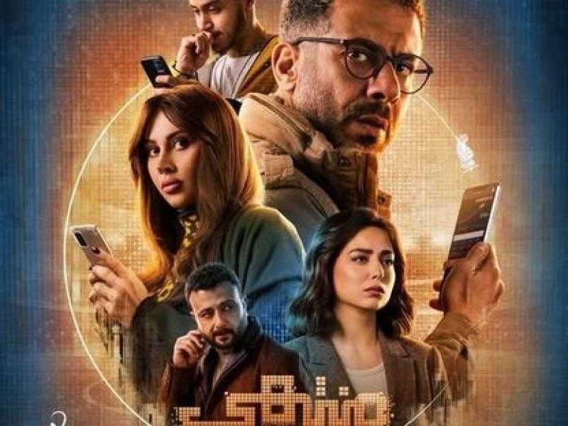 الليلة.. أبطال وصُناع مُسلسل مُنتهي الصلاحية في ضيافة شريف عامر على MBC مصر