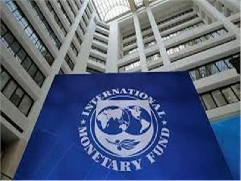 صندوق النقد: نمو اقتصاد مصر سيرتفع لـ4.3% والتضخم سينخفض لـ12%