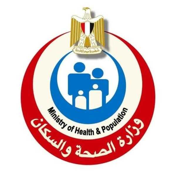 «الصحة» تستقبل 58 مليونا و466 ألف زيارة من السيدات لتلقى خدمات الفحص والتوعية
