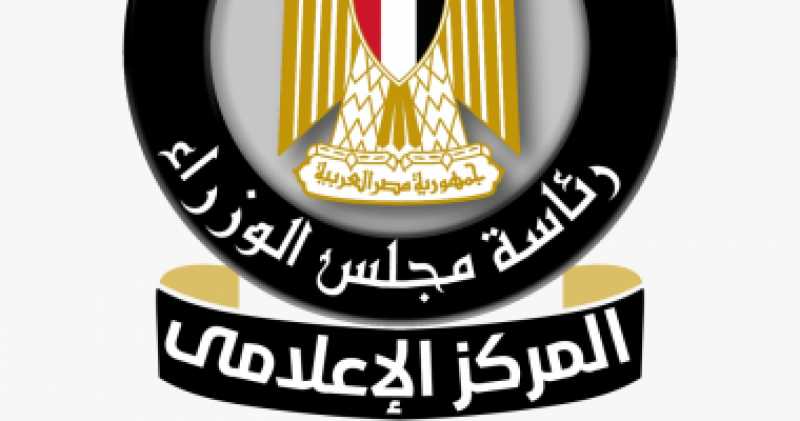 الحكومة تستعرض جوانب التعاون بين مصر وإيطاليا.. انفوجراف