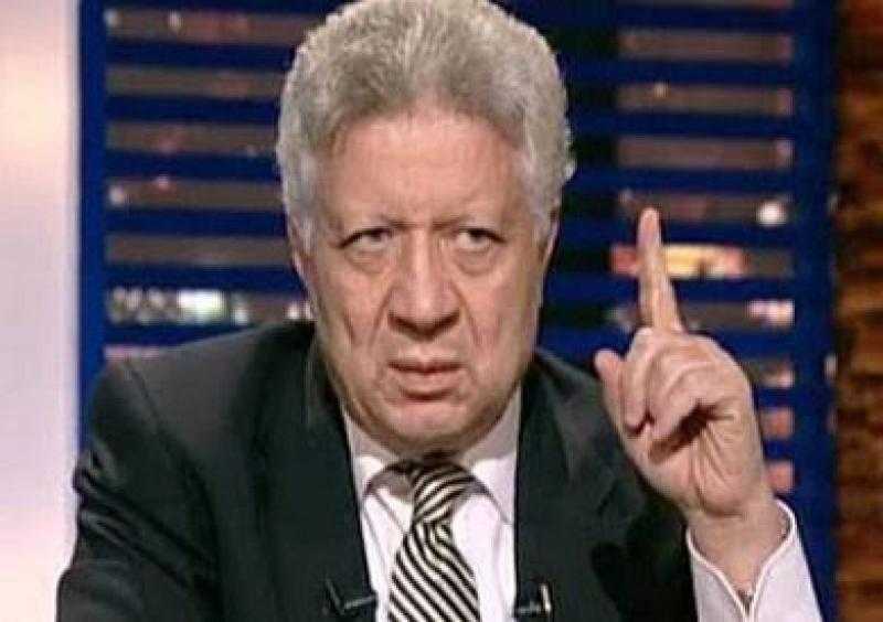 مجلس إدارة الزمالك يقرر اتخاذ الإجراءات القانونية ضد مرتضى منصور