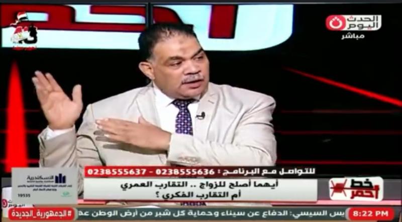 استشاري أسري: المجتمع يظلم المرأة الأكبر سنًا عند الزواج