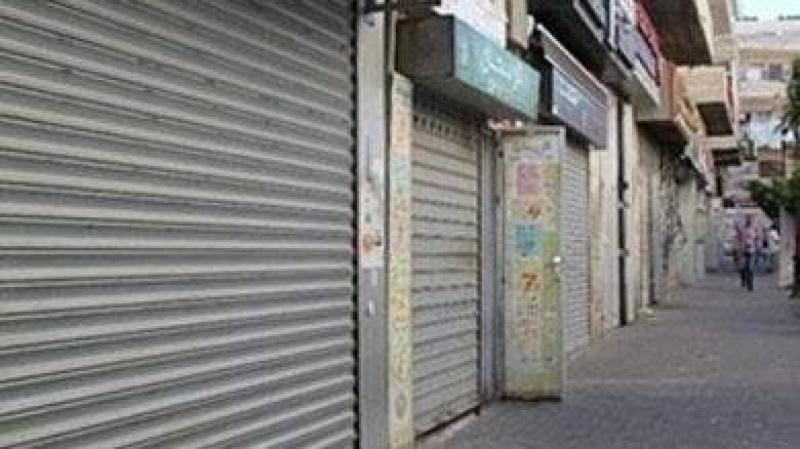 خط أحمر