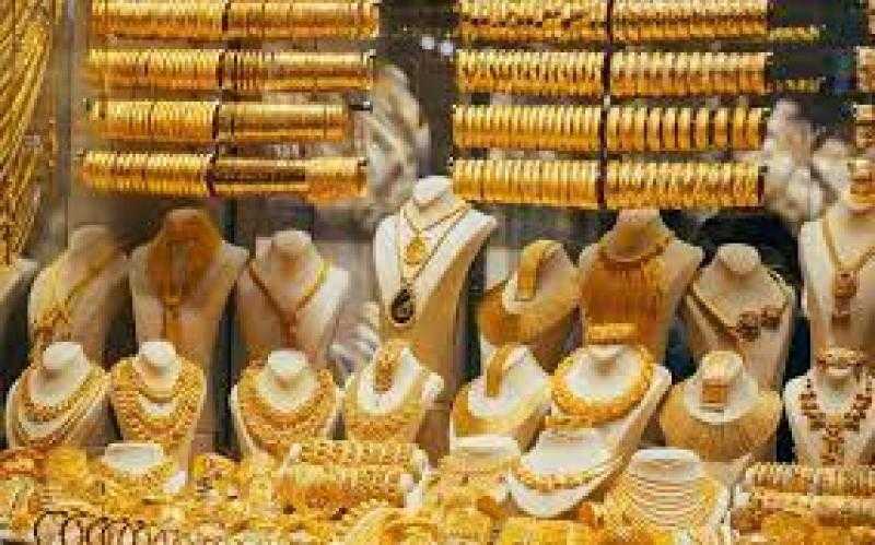 سعر الذهب اليوم السبت 26-4-2025 في مصر صباحًا