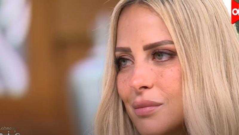 ريم مصطفى تحبس دموعها على الهواء.. والسبب وفاة جدتها