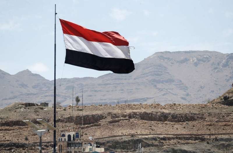 خط أحمر