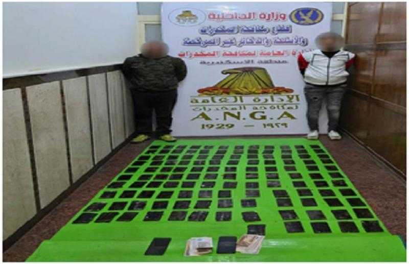 بمليون جنيه.. إحباط محاولة عنصرين إجراميين جلب وترويج كمية من المواد المخدرة