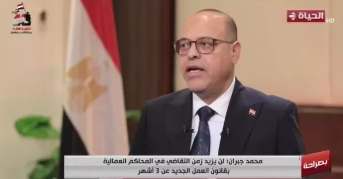 وزير العمل يعلن غلق 31 منشأة لخطورتها الداهمة على العاملين أو بيئة العمل