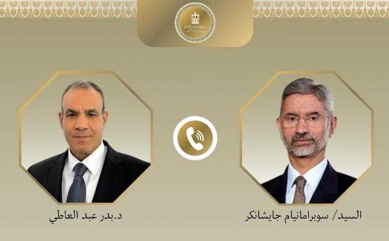 وزير الخارجية يؤكد لنظيره الهندي ضرورة العمل للحيلولة دون انزلاق الأوضاع لمزيد من التصعيد والتأزم