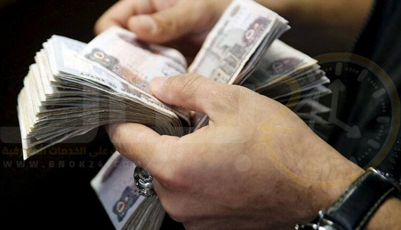 بعد قرار تخفيض الفائدة.. بنك خاص يتيح شهادة ادخار بـ250% عائد تراكمي بالإضافة إلى أصل المبلغ