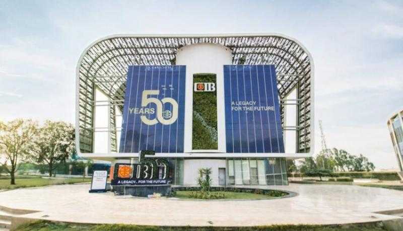 البنك التجاري الدولي – مصر (CIB) .. 50 عامـا تاريـخ يبـني مستقبل