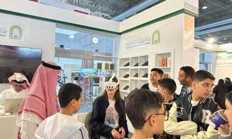 الشؤون الإسلامية السعودية تشارك في معرض تونس الدولي للكتاب الـ39