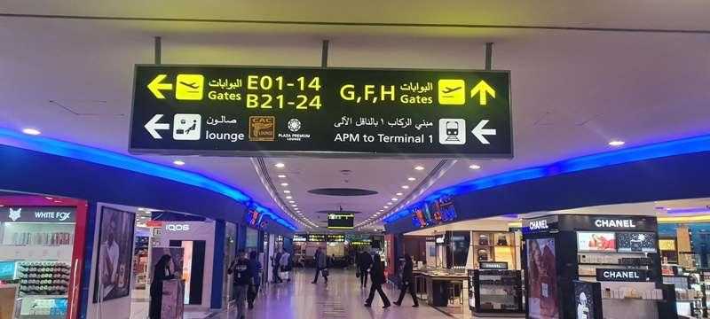 تعرف على أهمية ودور اللوحات الإرشادية في مطار القاهرة الدولي