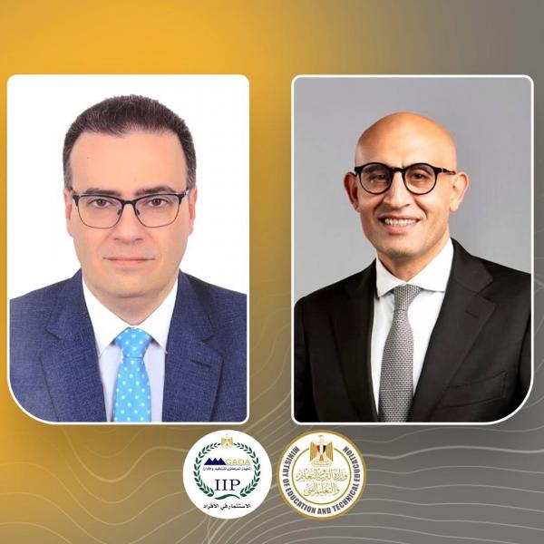 وزير التربية والتعليم ورئيس التنظيم والإدارة يتفقان على إعلان مسابقة لمعلمي الحصة لشغل وظائف معلم مساعد يونيو المقبل