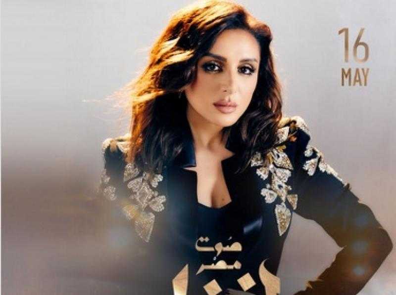 أنغام تحيي حفلا غنائيا في الأوبرا 16 مايو المقبل