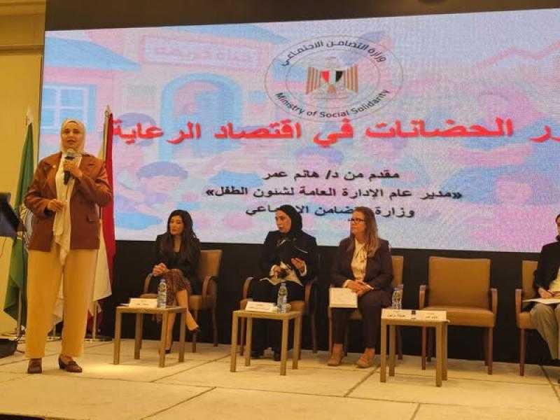 «التضامن» تشارك في ورشة عمل إقليمية بلبنان حول «الحضانات واقتصاد الرعاية»