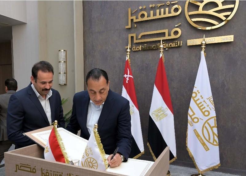 رئيس الوزراء: جهاز مستقبل مصر للتنمية المستدامة يستهدف توفير منتجات زراعية ذات جودة عالية بأسعار مناسبة