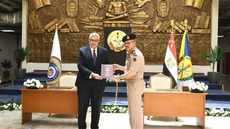 الأكاديمية العسكرية للدراسات العليا والاستراتيجية توقع بروتوكول تعاون مع المجلس الأعلى للجامعات