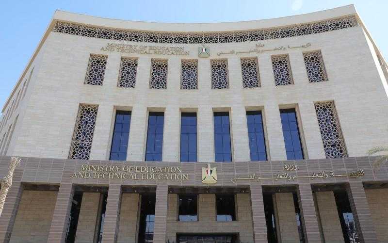 أول تعليق من ”التعليم” حول واقعة مدرسة البحيرة المطروحة أمام الجهات القضائية