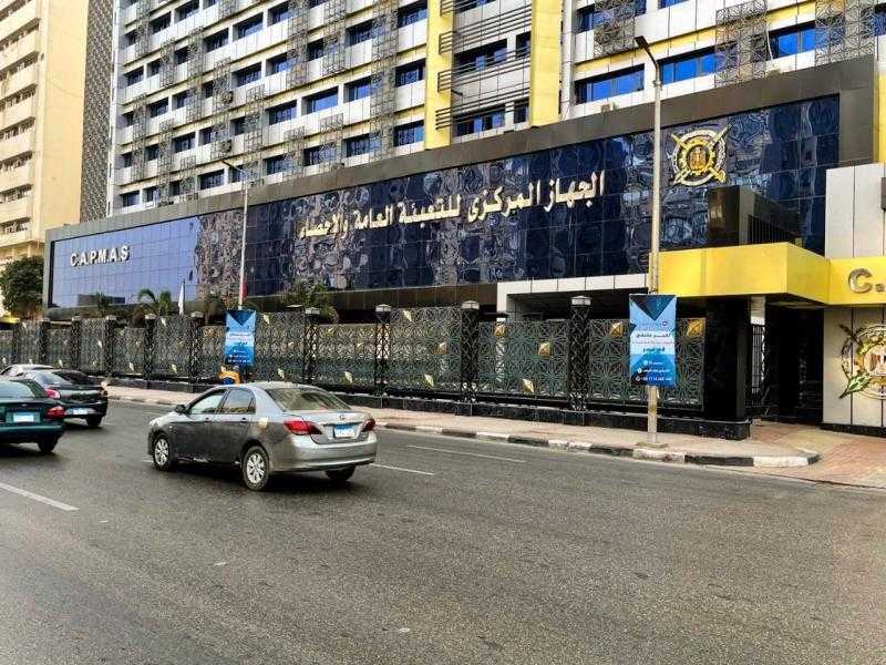 الإحصاء: 1.2 مليار دولار قيمة التبادل التجاري بين مصر والسودان خلال 2024