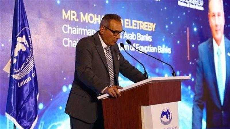 الأتربي: الشراكة بين القطاعين العام والخاص أثبتت نجاحا.. والعاصمة الإدارية أكبر دليل
